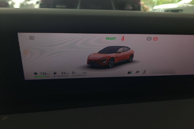 阿维塔06 2025款 Pro增程版局部细节14