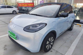 五菱汽车 五菱缤果 2025款 410km 灵犀尊享款