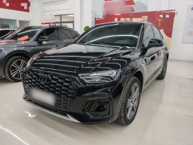 奥迪Q5L Sportback 2022款 改款 40 TFSI 豪华型