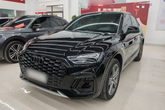 奥迪Q5L Sportback 2022款 改款 40 TFSI 豪华型