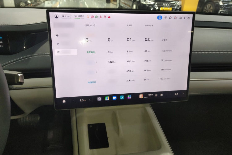 小米汽车 小米SU7 2024款 后驱标准创始版局部细节16