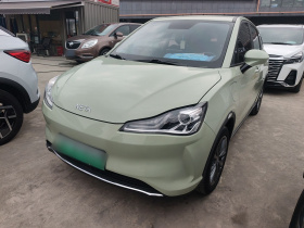 哪吒汽车 哪吒V 2022款 潮 400 Lite