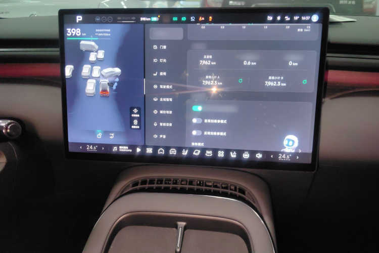 小鹏G7 2025款 702 超长续航 Max局部细节16