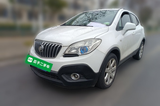 别克 昂科拉 2014款 1.4T 自动两驱都市精英型