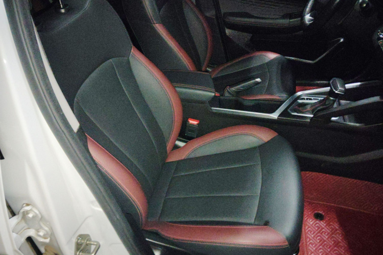 吉利汽车 远景X3 2021款 PRO 1.5L CVT尊贵型局部细节41