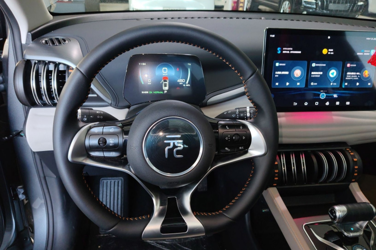 比亚迪 元PLUS 2024款 荣耀版 510KM 超越型局部细节13