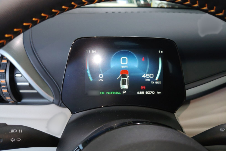 比亚迪 元PLUS 2024款 荣耀版 510KM 超越型局部细节14