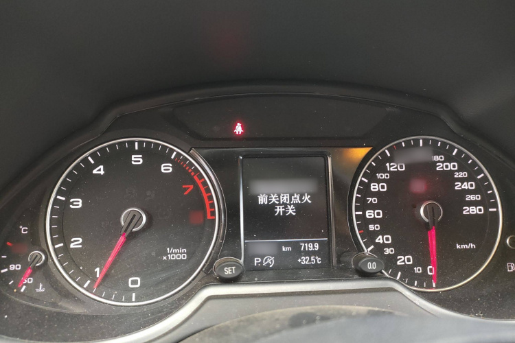 奥迪Q5 2017款 Plus 40 TFSI 技术型局部细节14