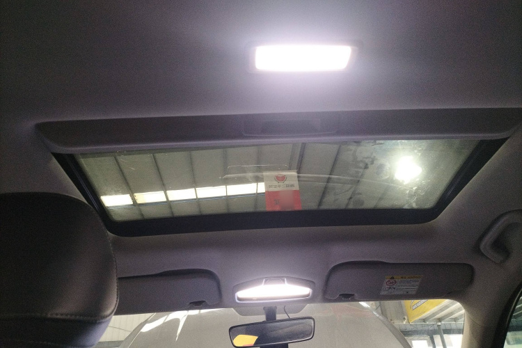 吉利汽车 帝豪 2023款 第4代冠军版 1.5L CVT尊贵型局部细节22