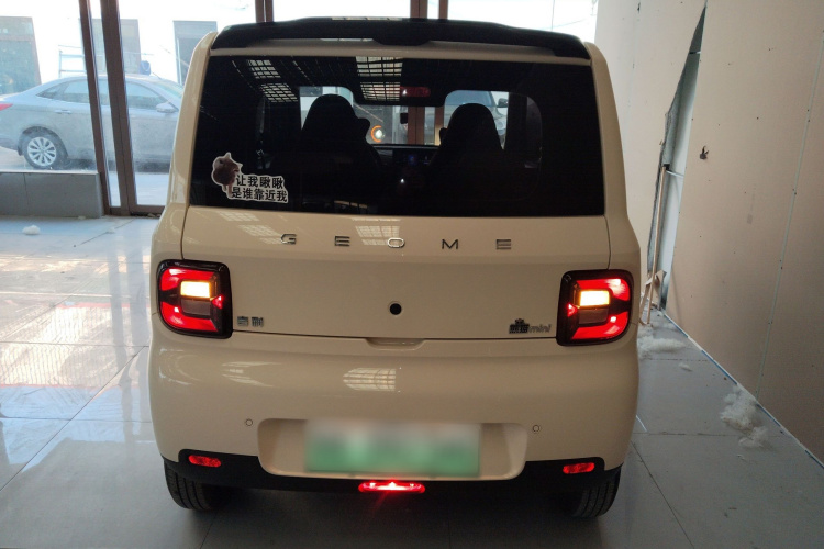 吉利银河 熊猫 2025款 210km 元气熊车身外观6