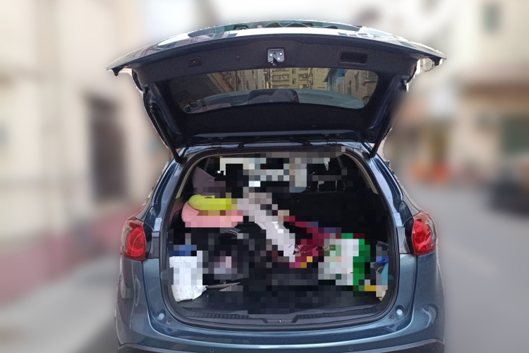 马自达CX-5 2015款 2.5L 自动四驱旗舰型局部细节23