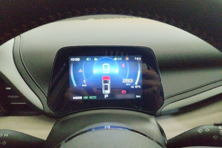 比亚迪 元PLUS 2023款 冠军版 510KM 超越型局部细节14