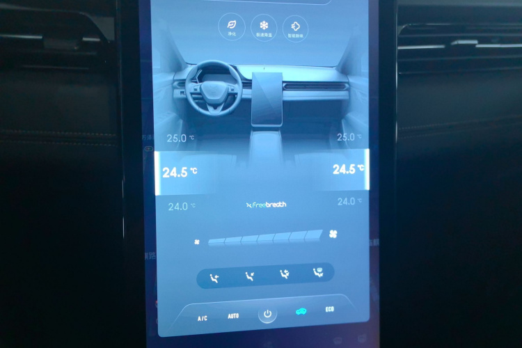 小鹏G3 2021款 G3i 460G局部细节16