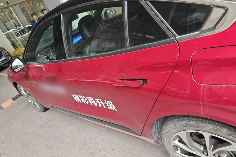 福特 蒙迪欧 2023款 EcoBoost 245 至尊型车身外观4