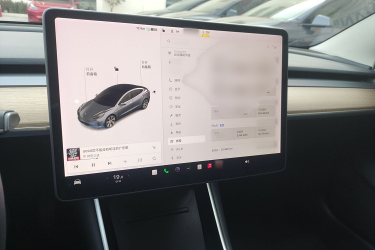 特斯拉 Model 3 2019款 标准续航后驱升级版局部细节16
