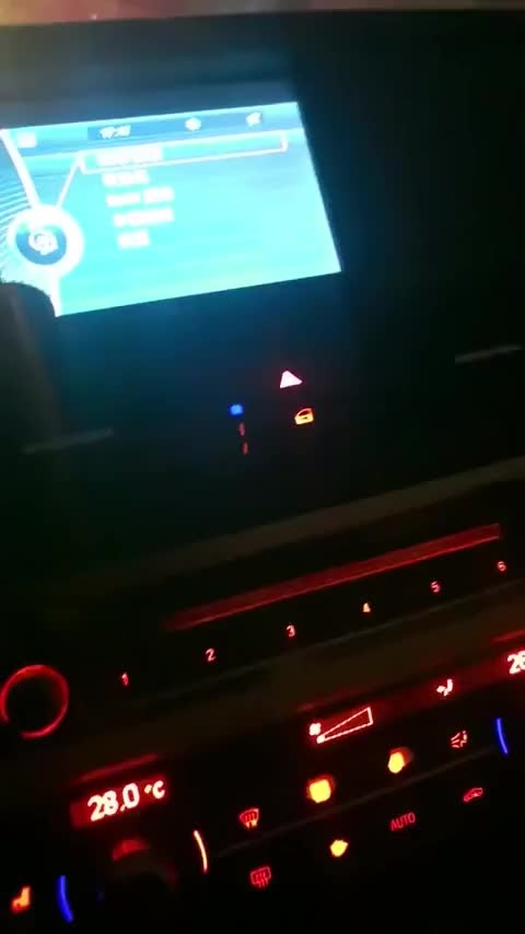 雷克萨斯ES 2015款 200 舒适版讲解2