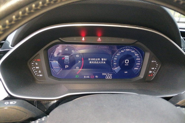 奥迪Q3 2019款 35 TFSI 进取动感型局部细节14