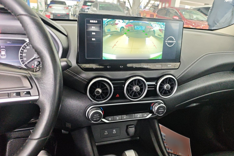 日产 轩逸 2023款 1.6L CVT悦享版局部细节16