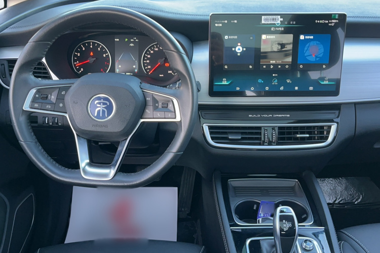 比亚迪 宋MAX 2021款 升级版 1.5T 自动旗舰型 6座中控内饰7003