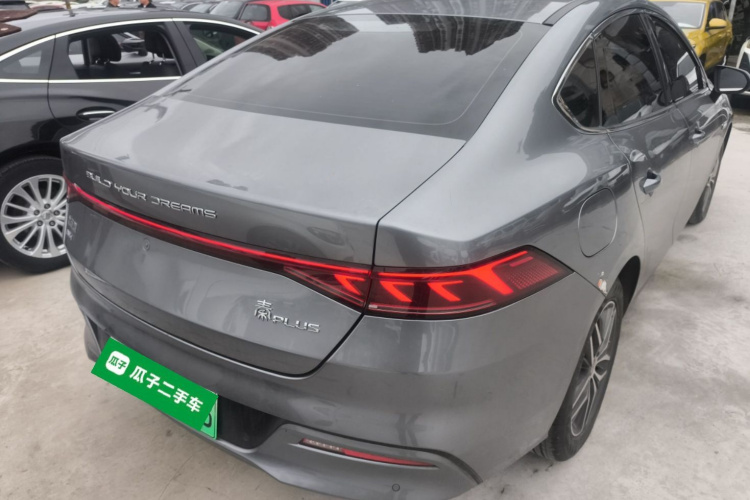 比亚迪 秦PLUS 2021款 DM-i 55KM 旗舰型车身外观7