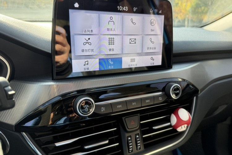 福特 福克斯 2020款 两厢 EcoBoost 180 自动锋潮型中控内饰7003