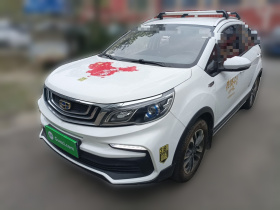 吉利汽车 远景X3 2019款 升级版 1.5L CVT精英型