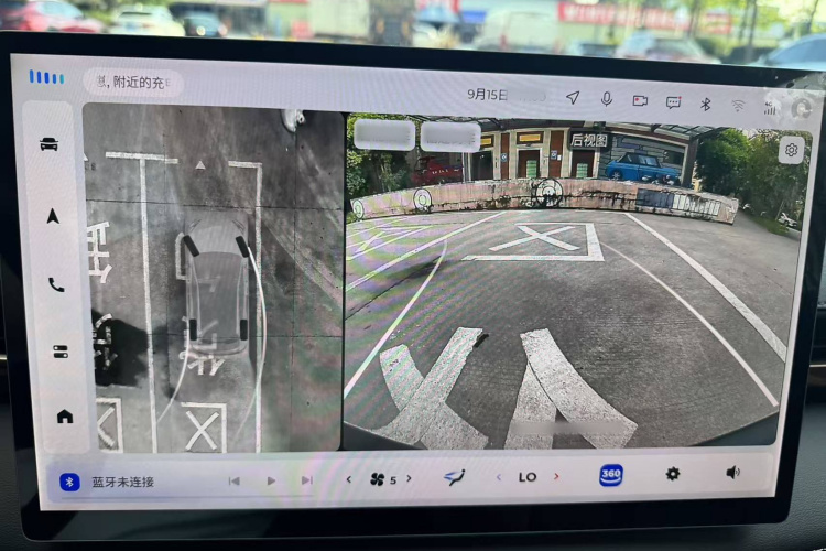 宝骏云海 2024款 500km 纯电版局部细节9003