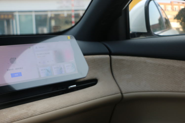 长安CS75 PLUS 2025款 第四代 1.5T 新蓝鲸 智慧旗舰型中控内饰7011