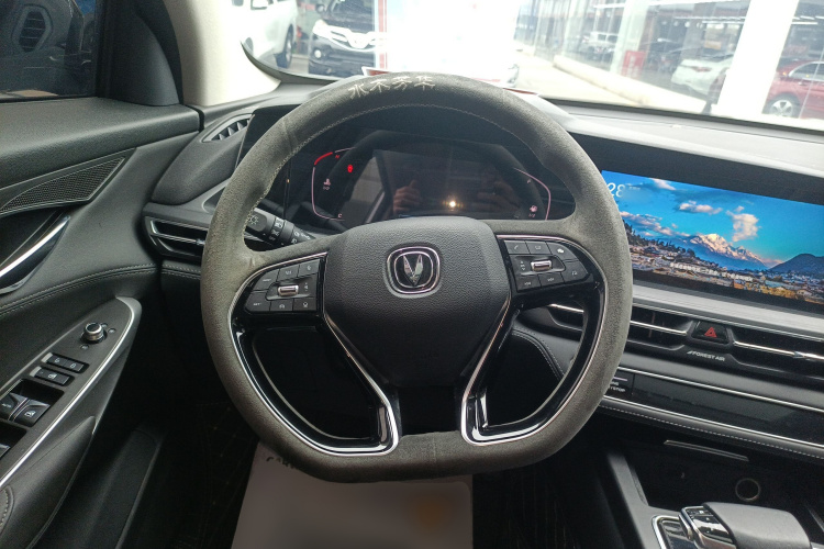 长安CS75 PLUS 2021款 1.5T 自动尊贵型局部细节13