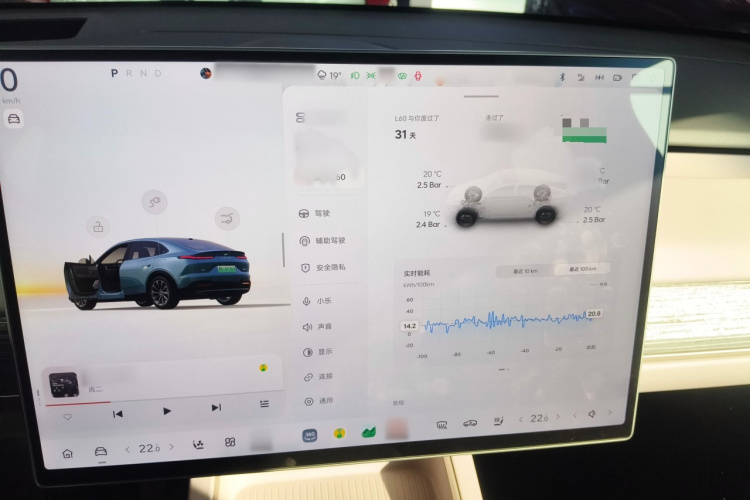 乐道L60 2024款 60kWh 后驱版局部细节14