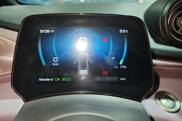 比亚迪 海豚 2021款 405km 时尚版局部细节14