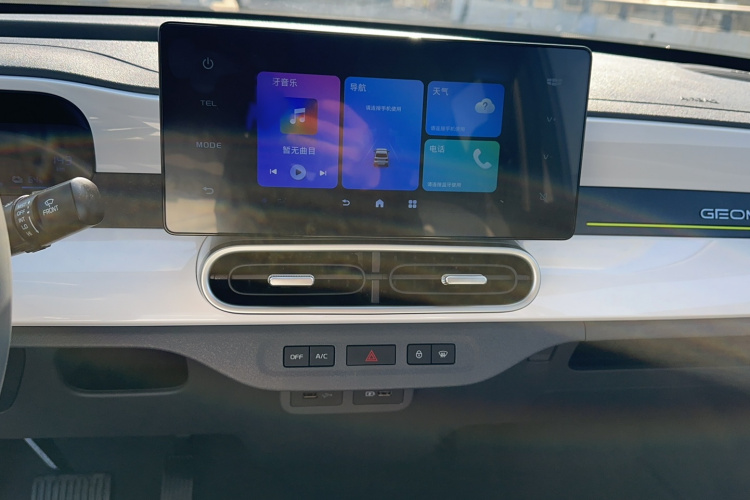 吉利银河 2025款 210km 熊猫卡丁局部细节16