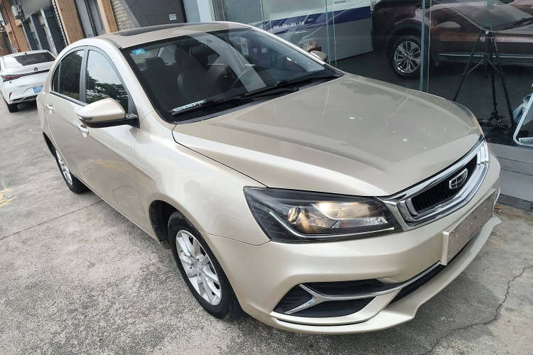 吉利汽车 帝豪 2020款 1.5L CVT豪华型车身外观6002