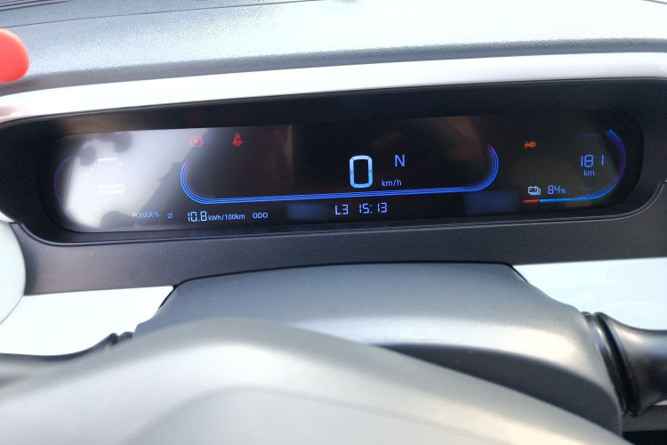 吉利银河 2025款 210km 熊猫卡丁局部细节14