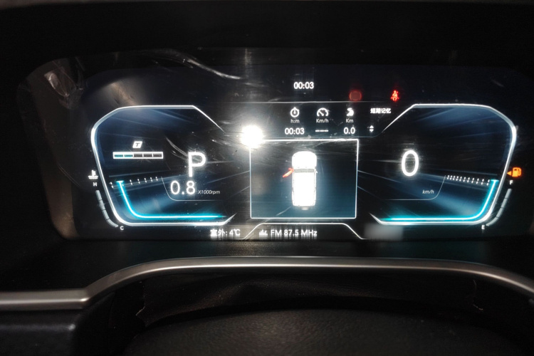 北京BJ40 2020款 2.0T 自动四驱城市猎人版侠客型局部细节14