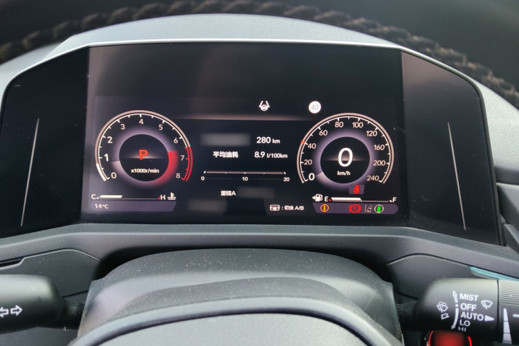 本田 雅阁 2023款 260TURBO 智享版局部细节14