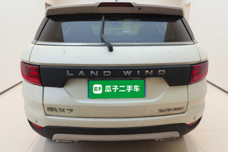 陆风X7 2015款 2.0T 全景尊贵版车身外观6