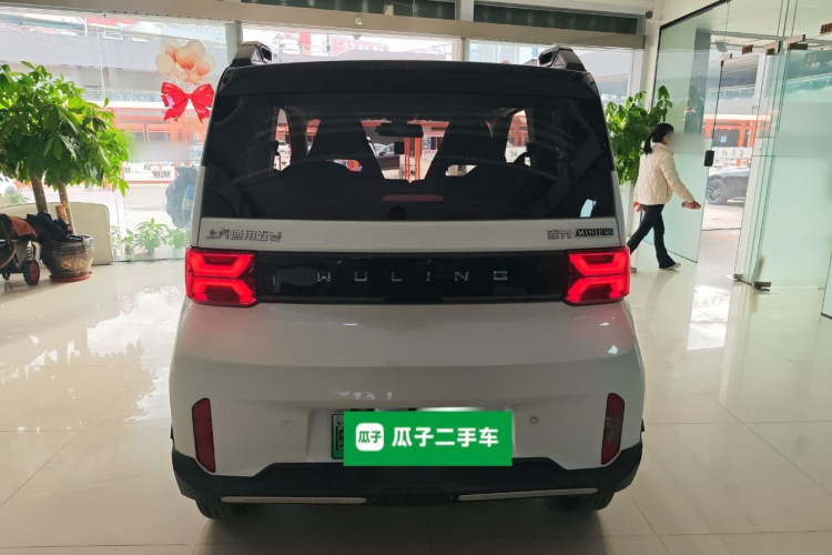 五菱汽车 宏光MINIEV 2022款 GAMEBOY 200km 玩咖款 磷酸铁锂车身外观6004