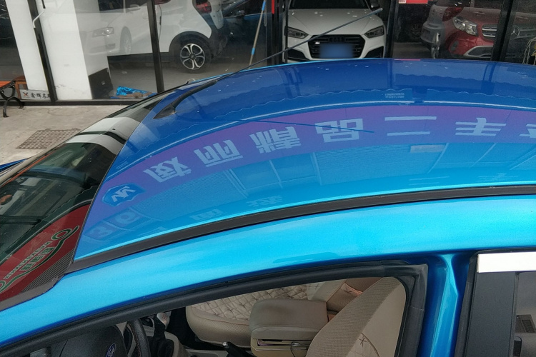 福特 嘉年华 2013款 三厢 1.5L 手动时尚型局部细节57