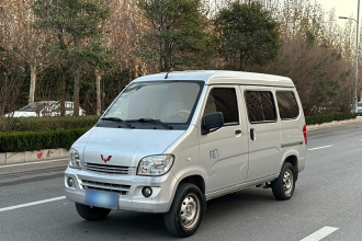 五菱汽车 五菱之光 2015款 1.2L 实用型LSI