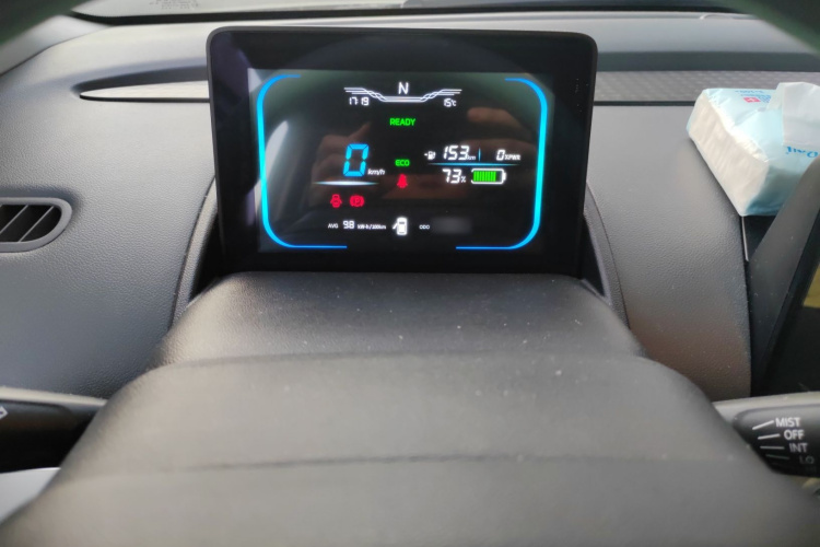 长安启源 长安Lumin 2022款 210km 香甜款局部细节14