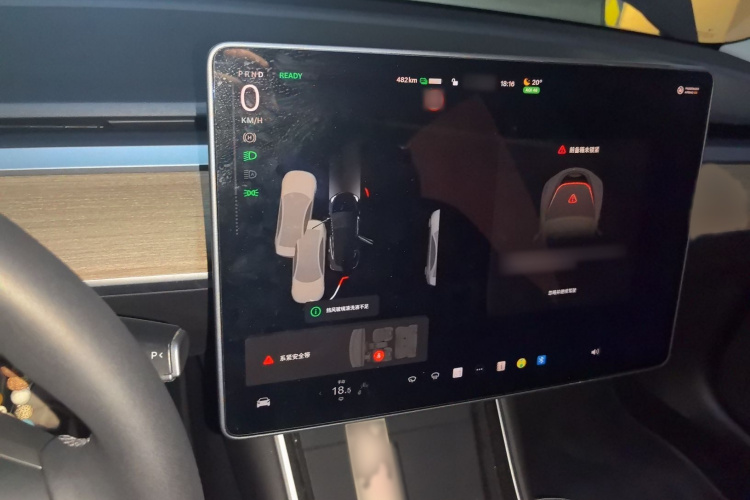 特斯拉 Model 3 2020款 改款 长续航后轮驱动版局部细节14