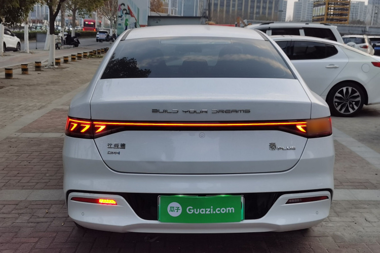 比亚迪 秦PLUS 2024款 荣耀版 DM-i 55KM领先型车身外观6