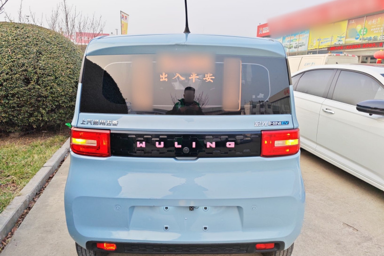 五菱汽车 宏光MINIEV 2020款 悦享款 磷酸铁锂车身外观6