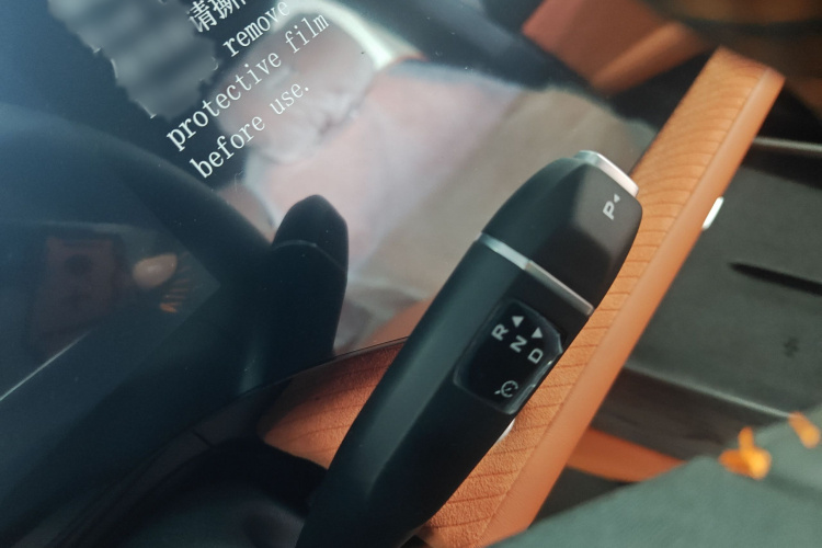 长安CS75 PLUS 2025款 第四代 1.5T 新蓝鲸 智慧旗舰型中控内饰7005