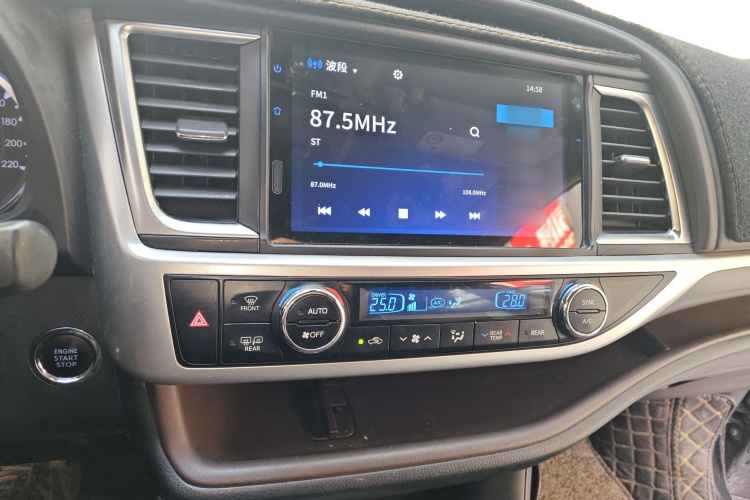 丰田 汉兰达 2018款 2.0T 四驱至尊版 7座 国VI局部细节16