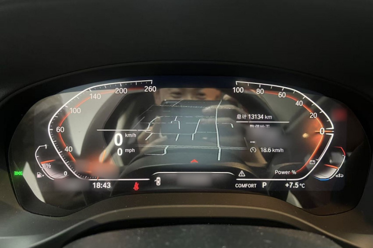 宝马X3 2022款 改款 xDrive25i M运动套装中控内饰7003