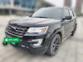 福特 探险者(进口) 2016款 2.3T 精英版