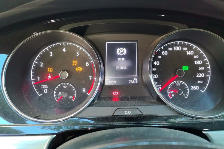 大众 凌渡 2015款 280TSI DSG舒适版局部细节14