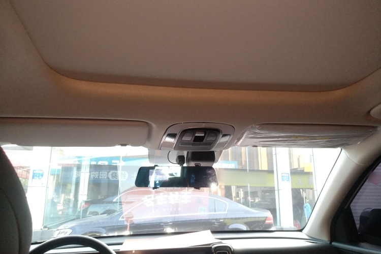 北京现代ix35 2023款 沐飒 2.0L 豪华版DLX中控内饰22